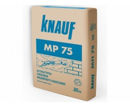 Штукатурка машинная Knauf МР 75 30кг